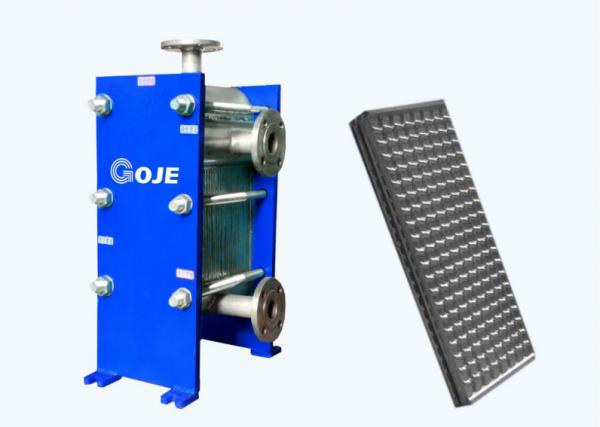 GOJE wide range of applications all-welded plate type heat exchanger heat exchangers