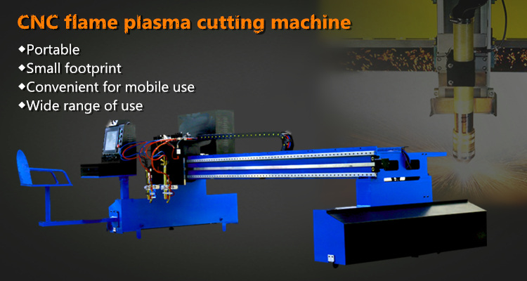 Handheld Portable Crossbow Portable CNC Plasma Cutting Machine Rack Gear 200a Flame