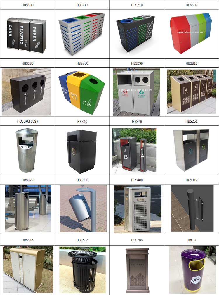 SGS Certificate Urban 35L Outdoor Wooden Trash Can