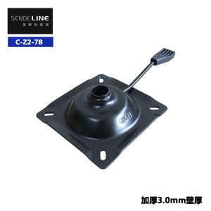 Iron Plate Office Chair Mechanism With Rotary And Height Adjustment