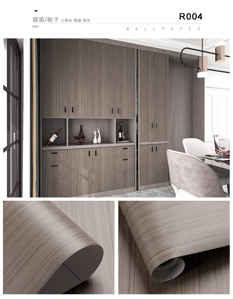 100M Roll Grey Wood Grain Wallpaper PVC Peel And Stick Wood Grain Wallpaper