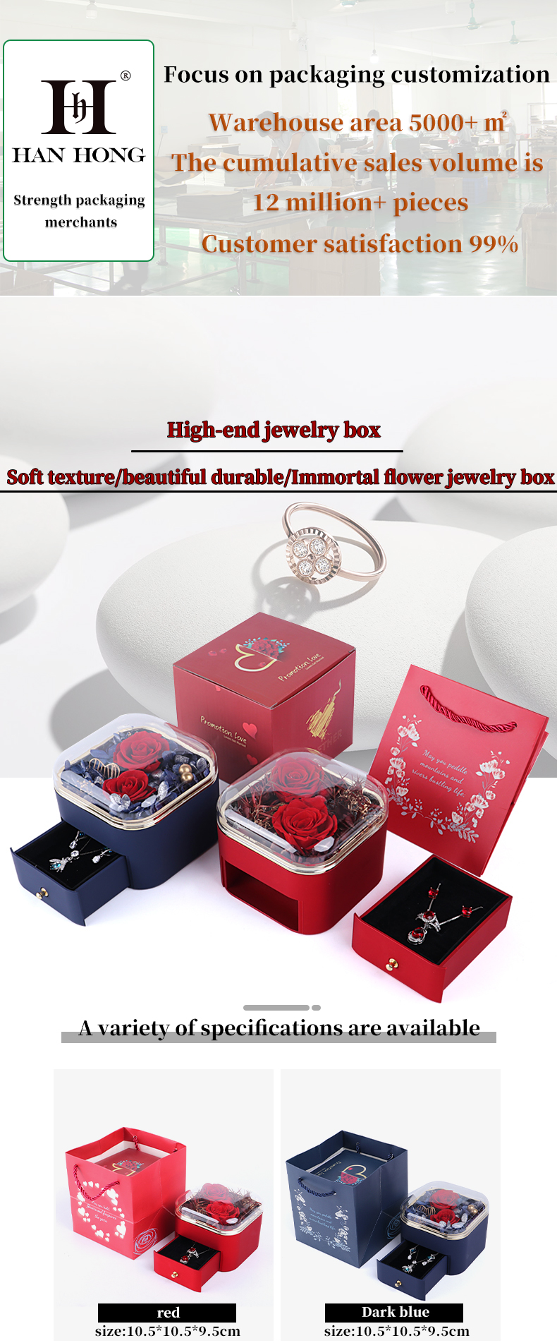 Customized Size Flower Drawer Jewelry Box Rose Design For Valentine'S Day Gift