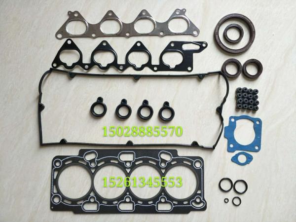 overhaul gasket kit complete cylinder gasket Full Gasket Set for MITSUBISHI 4G93