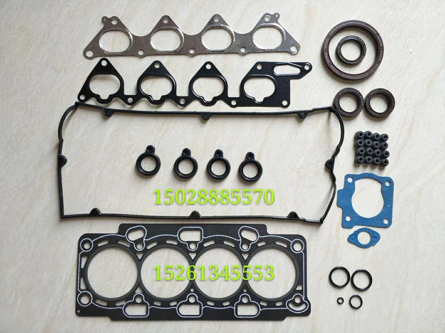 overhaul gasket kit complete cylinder gasket Full Gasket Set for MITSUBISHI 4G64 Full Gasket Engine Kit