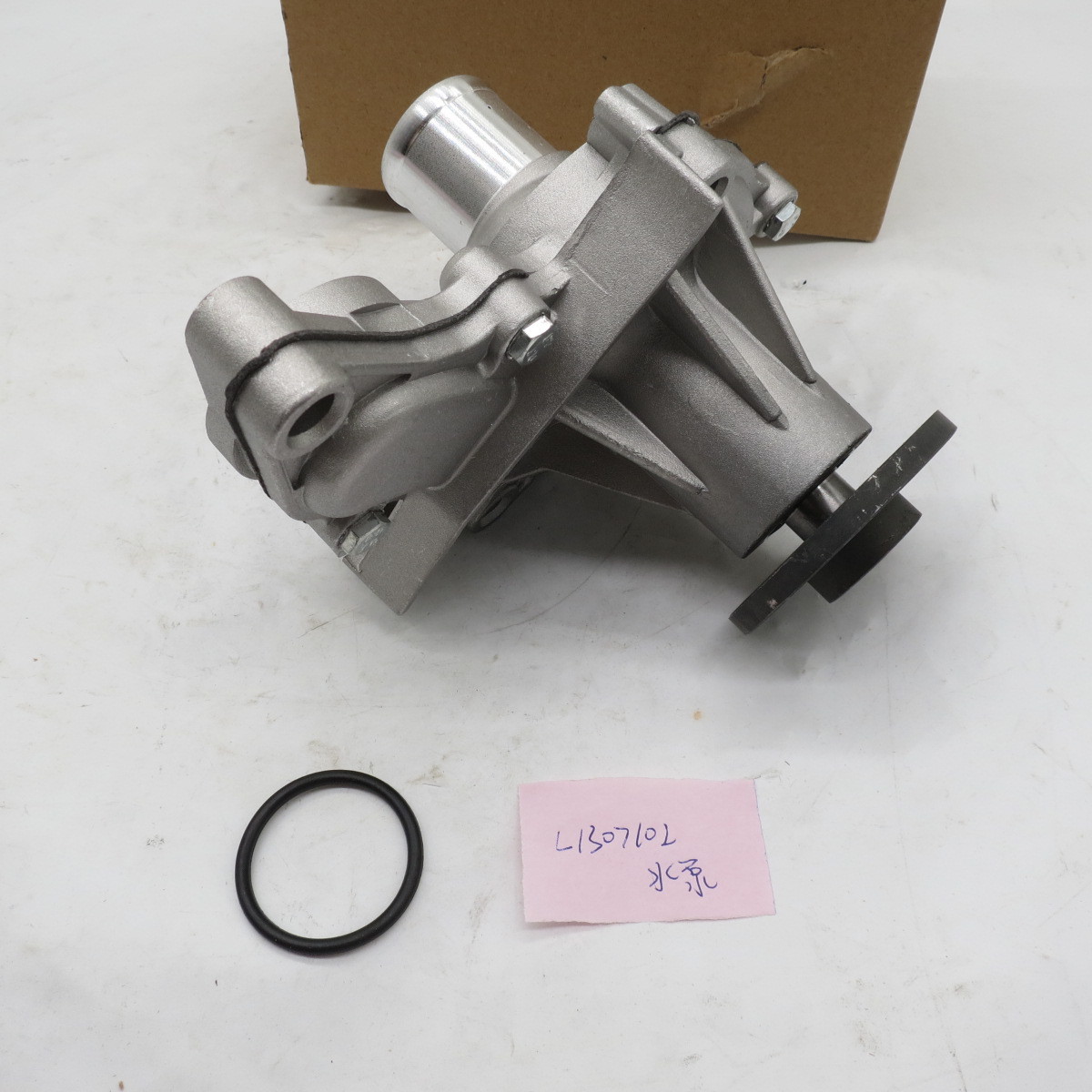 Hot Sale water pump for truck L1307102 LF479Q1-1307100A