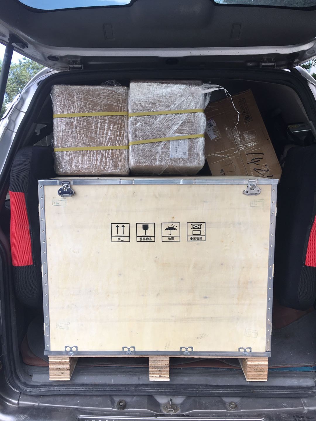 30W EZCAD Split Portable CO2 Laser Marking Machine