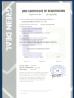 Xinxiang AAREAL Machine Co.,Ltd Certifications