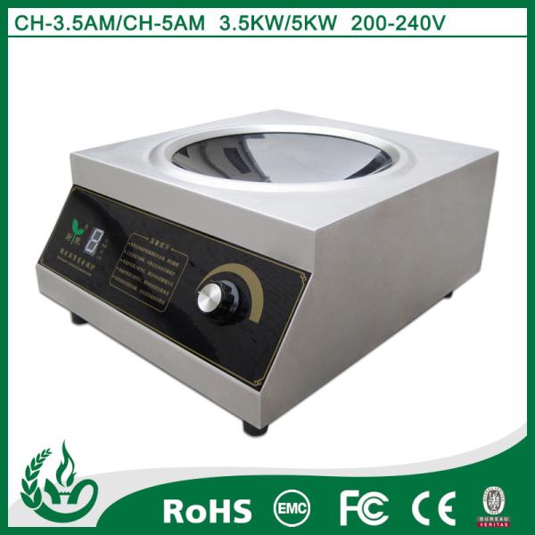 Kitchen Equipment Induction Electric Cooker , 380V Single Burner Induction