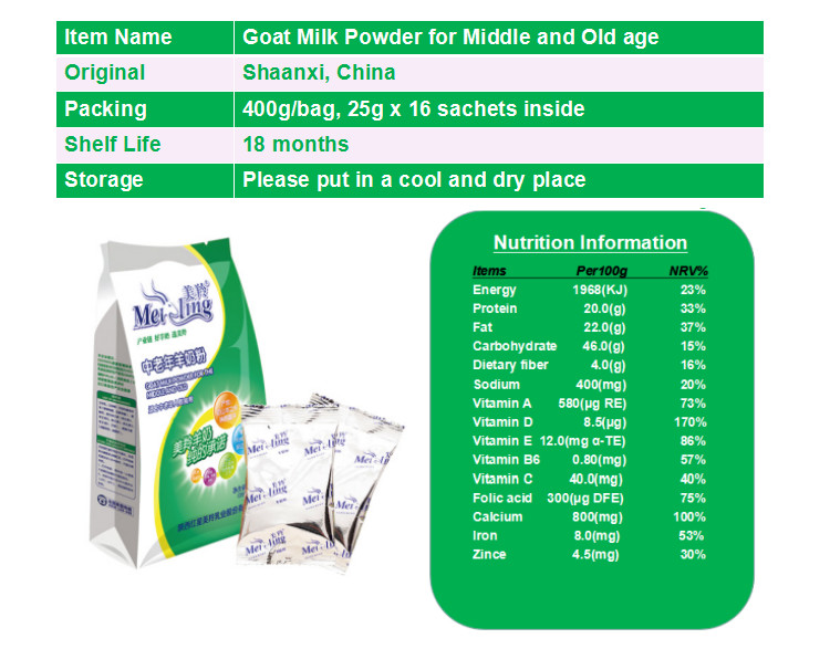 Fresh 400g High Calcium Middle Aged Goat Milk Powder
