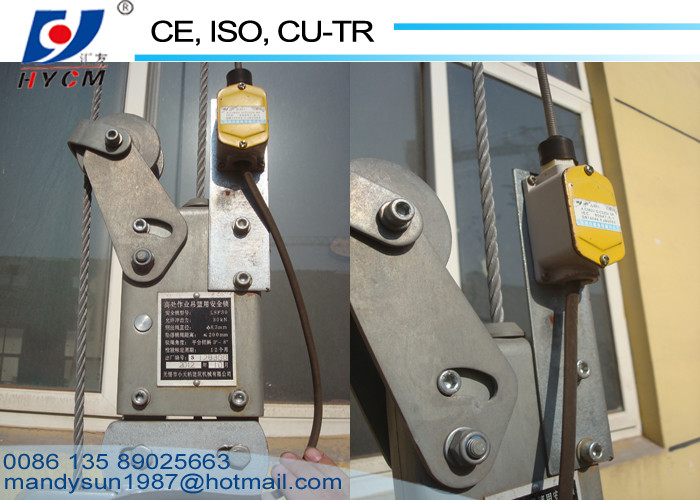 ZLP800-L Shape 8.3m/min Lifting Speed Suspended Scaffold Platform 4*31SW+FC-8.6mm Steel Rope Safe Working Platform
