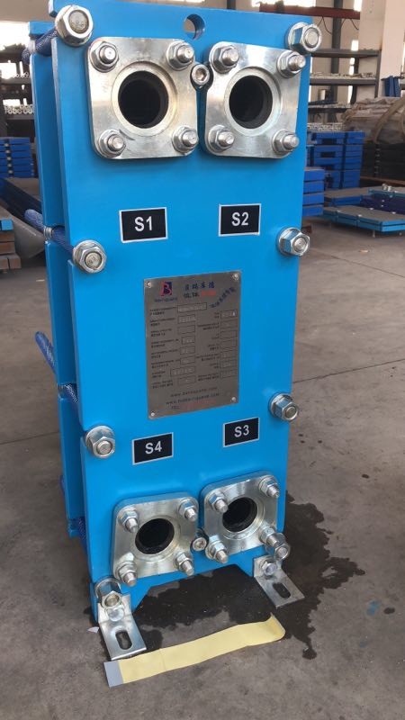 Supply high quality FP series blue color steel carbon frame gasket HRSB plate heat exchanger for HAVC