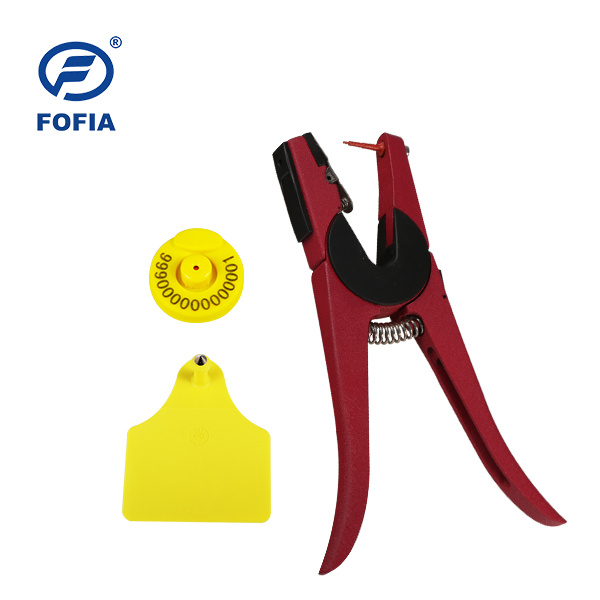LF RFID Animal Tag