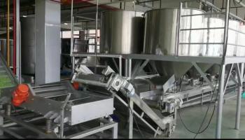 Fujian Hanwei Foods Co., Ltd.