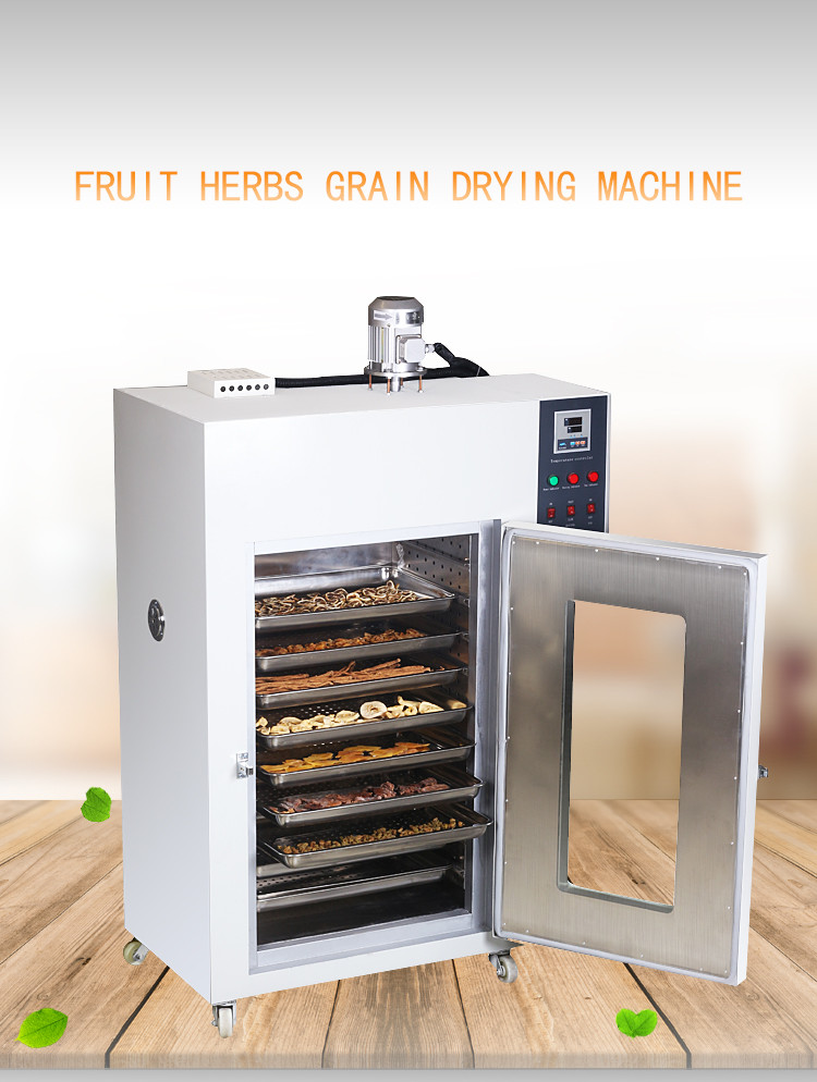OEM Industrial Drying Oven Fish Fruit 150C Lab Drying Equipment