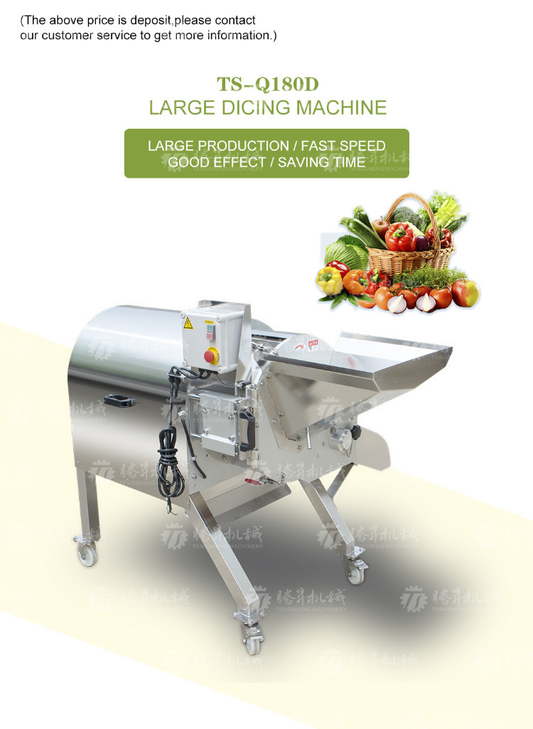 1000KG/H Large plant equipment large fruit and vegetable dicing machine aloe dicing machine potato and strawberry dicing