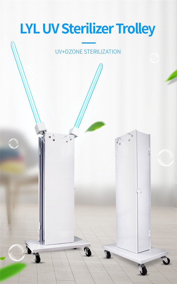200W UV Sterilization Trolley UV Disinfection Lamp