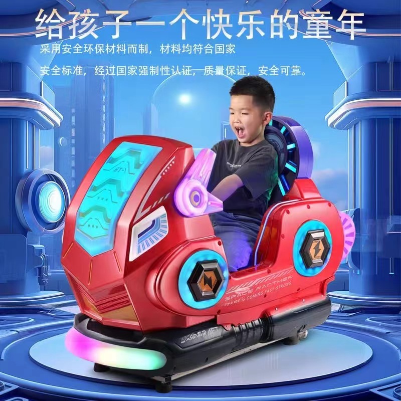 Dreamland 2024 coin operated MP5 arcade kids game machine children space marine kiddie rides