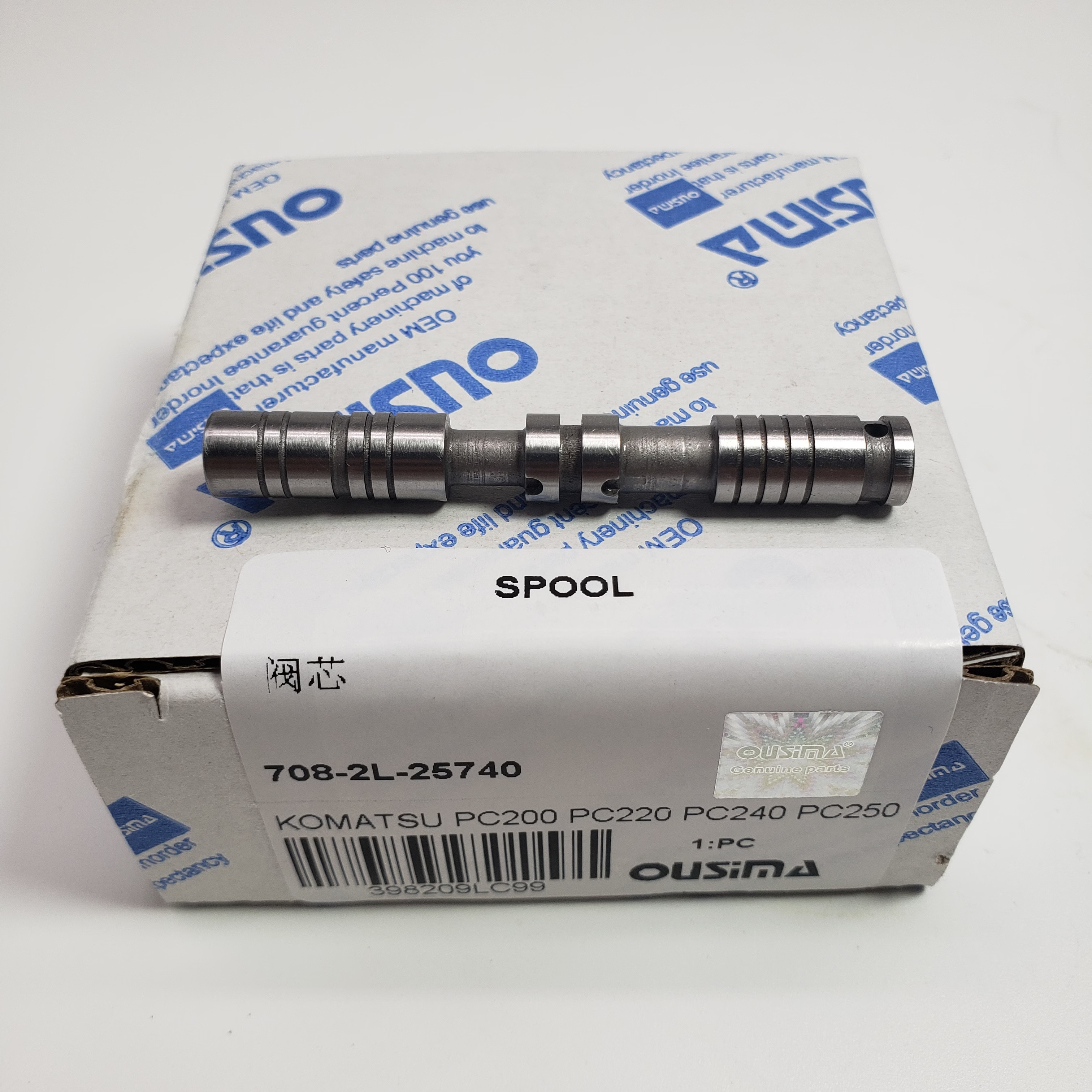 Spool 708-2L-25740 For Komatsu PC200 PC210 PC220 PC230 PC240 PC250