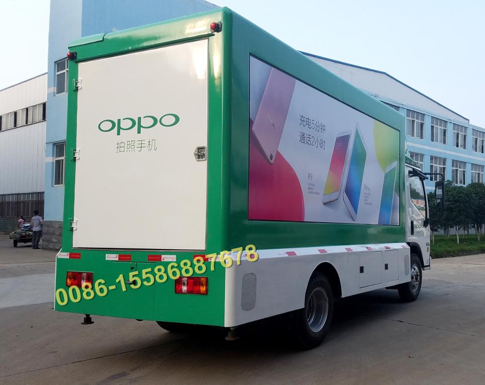 OPPO Advertising Truck FORLAND 4*2 P8 Led Mobile Advertising Trucks for Sale