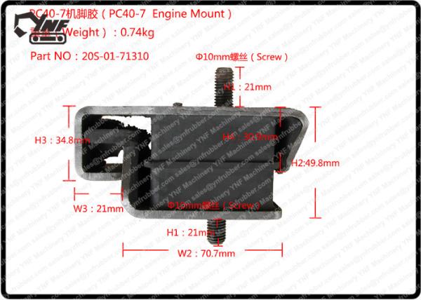 Komatsu Rubber Engine Mounts , PC40 PC50 Excavator Rubber Engine Cushion 20S-01