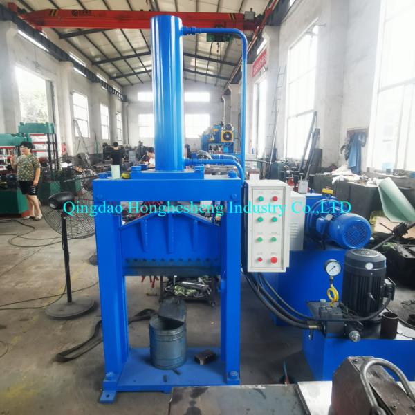 Single Cylinder Vertical Rubber Bale Cutter/Guillotine Floor Rubber Cutting
