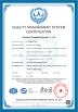 ZhongHong bearing Co., LTD. Certifications