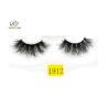 Buy cheap Dramatization 0.07mm Natural False Lashes For Stage from wholesalers