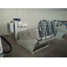 Buy cheap Water Separator Volute Sludge Dewatering Machine from wholesalers