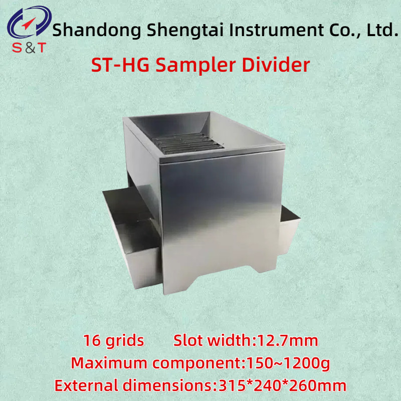 Slot sampler ST-HG Maximum component 150~1200g or 300~2000g Slot width 12.7mm or 25.4mm