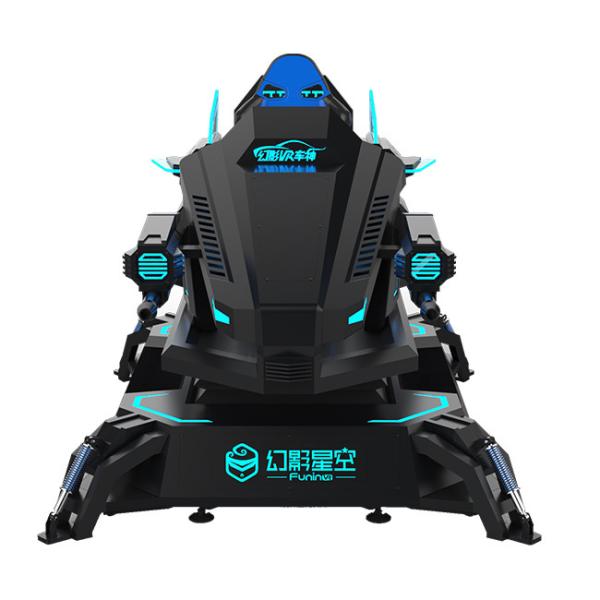 Quality Speed Experience Car Driving Simulator / Virtual Reality Driving Simulator for sale
