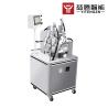Buy cheap ISO9001 600 Pcs/H Vacuum Tray Sealer Machine Yogurt Filling And Sealing Machine from wholesalers