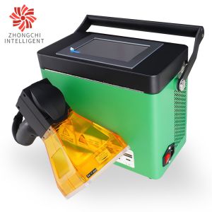 China 20W Small Integrated Laser Marking Machine EZCAD Control Handheld on sale