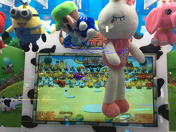 Coin Operated Amusement Game Machines Very Cow Gift Arcade Game