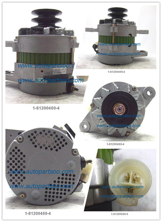 1-81200469-4 Isuzu GIGA 50A alternator