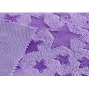 Brushed Minky Plush Fabric 200GSM With Five Pointed Star Pattern