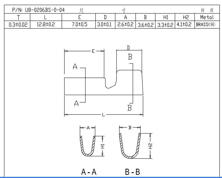 Custom Wire Connectors Terminals U Terminal Connector OEM ODM Service