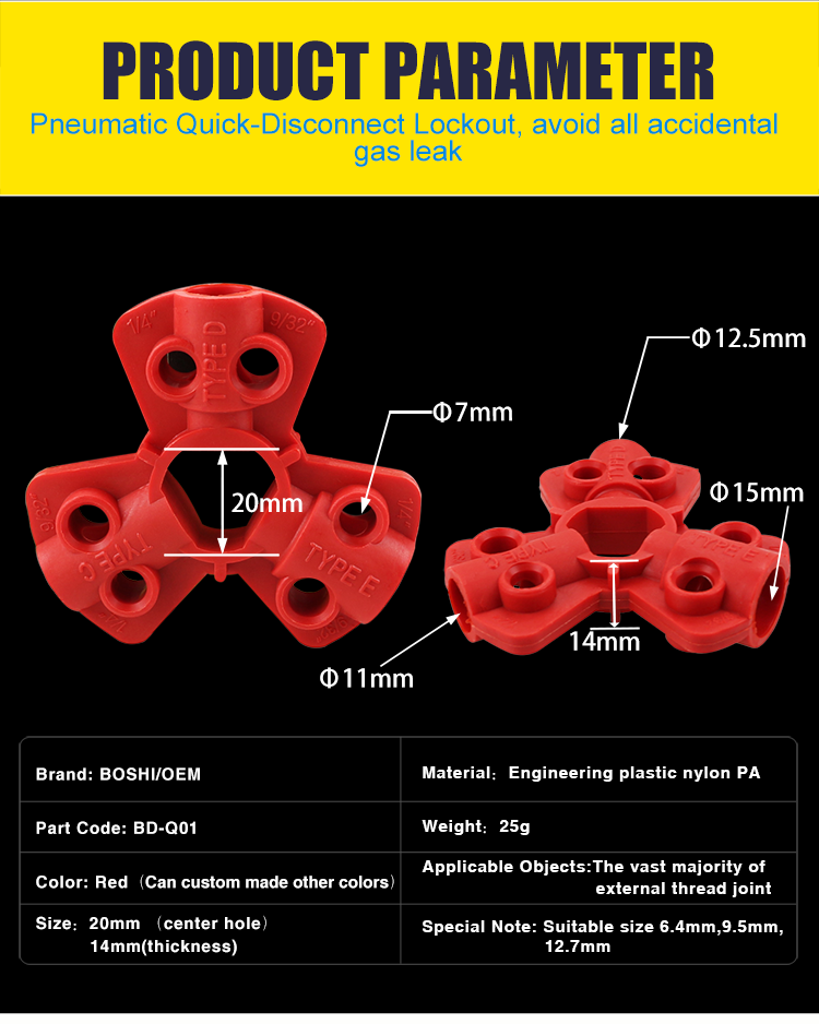 25G Pneumatic Quick Disconnect Lockout Impact Resistant Without Auxiliary Tools
