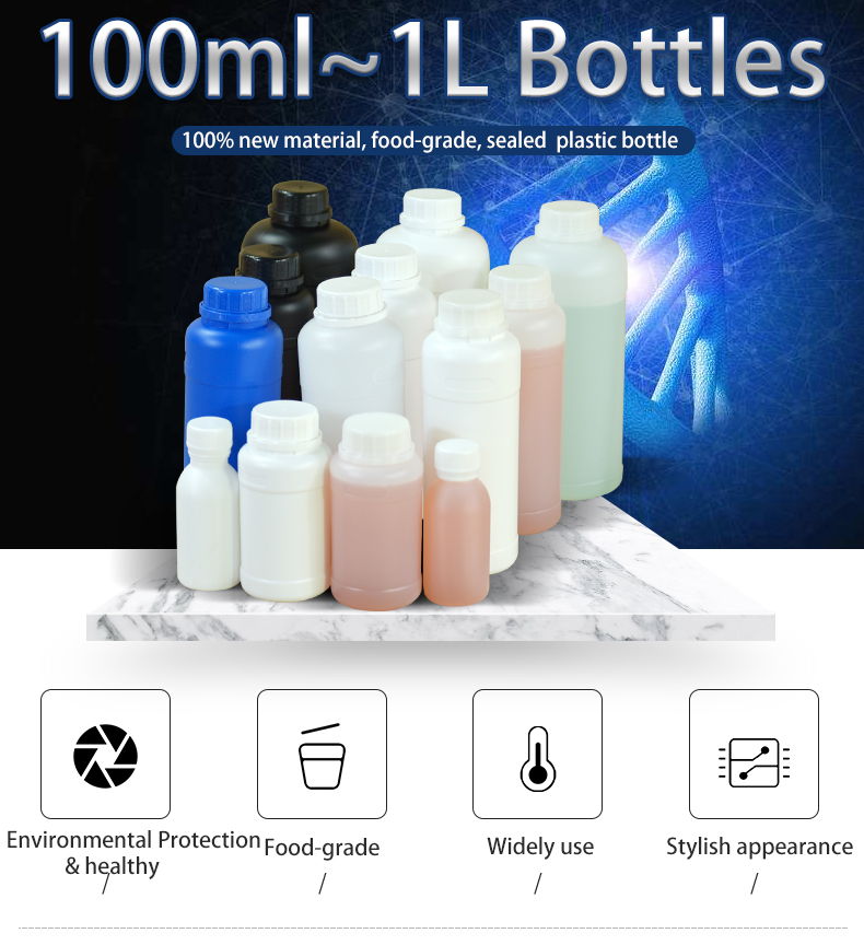 HDPE Plastic Bottle Drum Barrel Cap 42mm Pump Cap with Non-leakage Performance