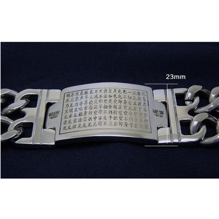 Men's Titanium Stainless Steel Dould Curb Chain Id Bracelet with Chinese Word (CE487)