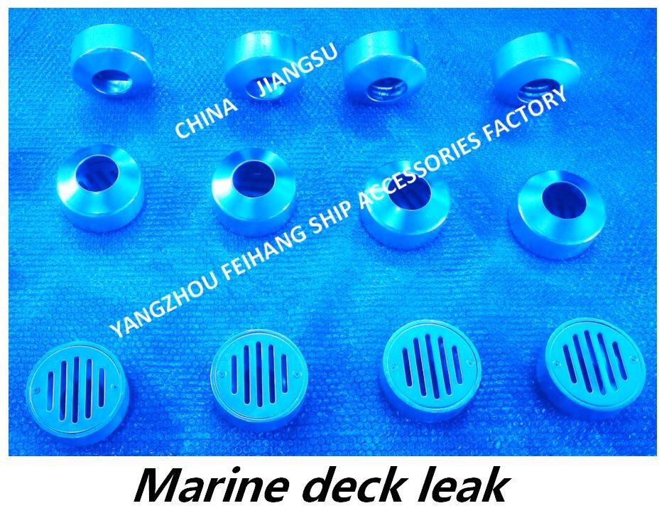 Made in China: Deck leaks/Marine deck leaks/Marine floor drain YA65 CB/T3885-2004
