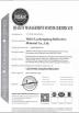 Hefei Lu Zheng Tong Reflective Material Co., Ltd. Certifications
