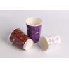 Buy cheap 250ml 300ml 400ml 500ml Hot and Cold Paper Drinking Cups Coffee Paper Cups from wholesalers