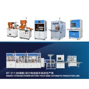 China 18650 21700 Lithium Battery Equipment No Strong Vibration on sale