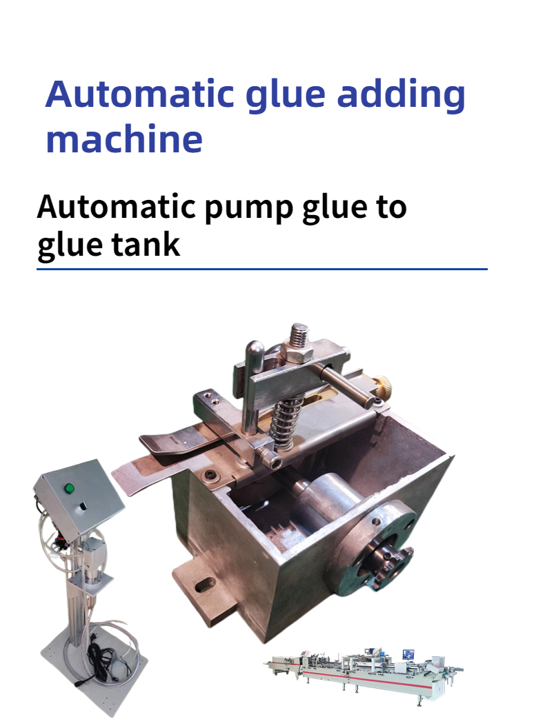 Effortlessly Create Cardboard Boxes CQT-Automatic Glue Machine for Box Folder Gluer