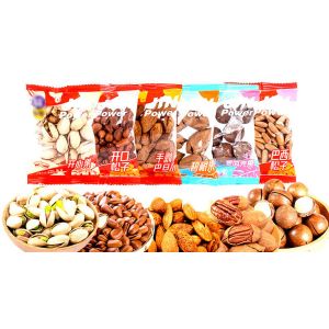 220V Nut Packaging Machine Automatic Multi Function Complete Solution