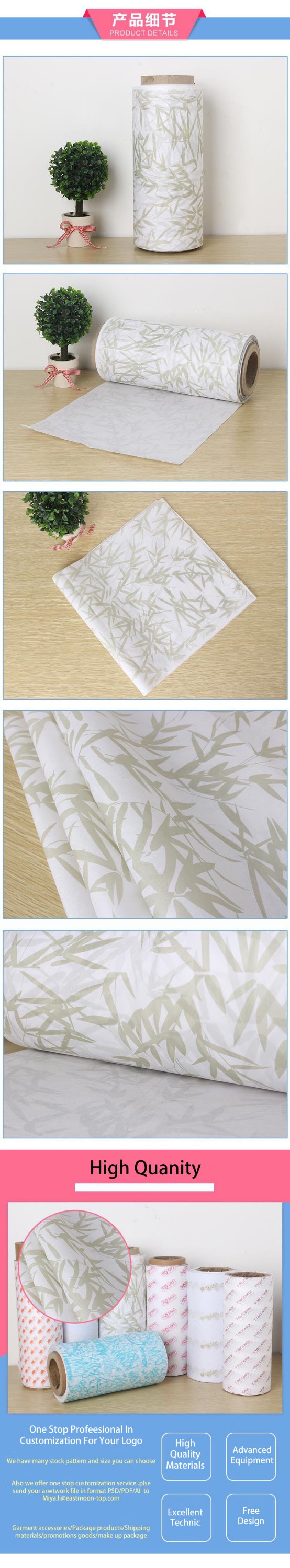 Eco Friendly Wholesale Packaging Custom Logo Printed Colored Flower Wrapping Paper 17gms Gift Tissue Paper