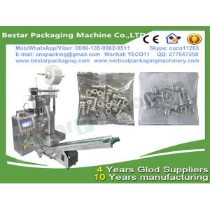 Nuts packing machine,nuts packaging machine , nuts filling machine ,nuts