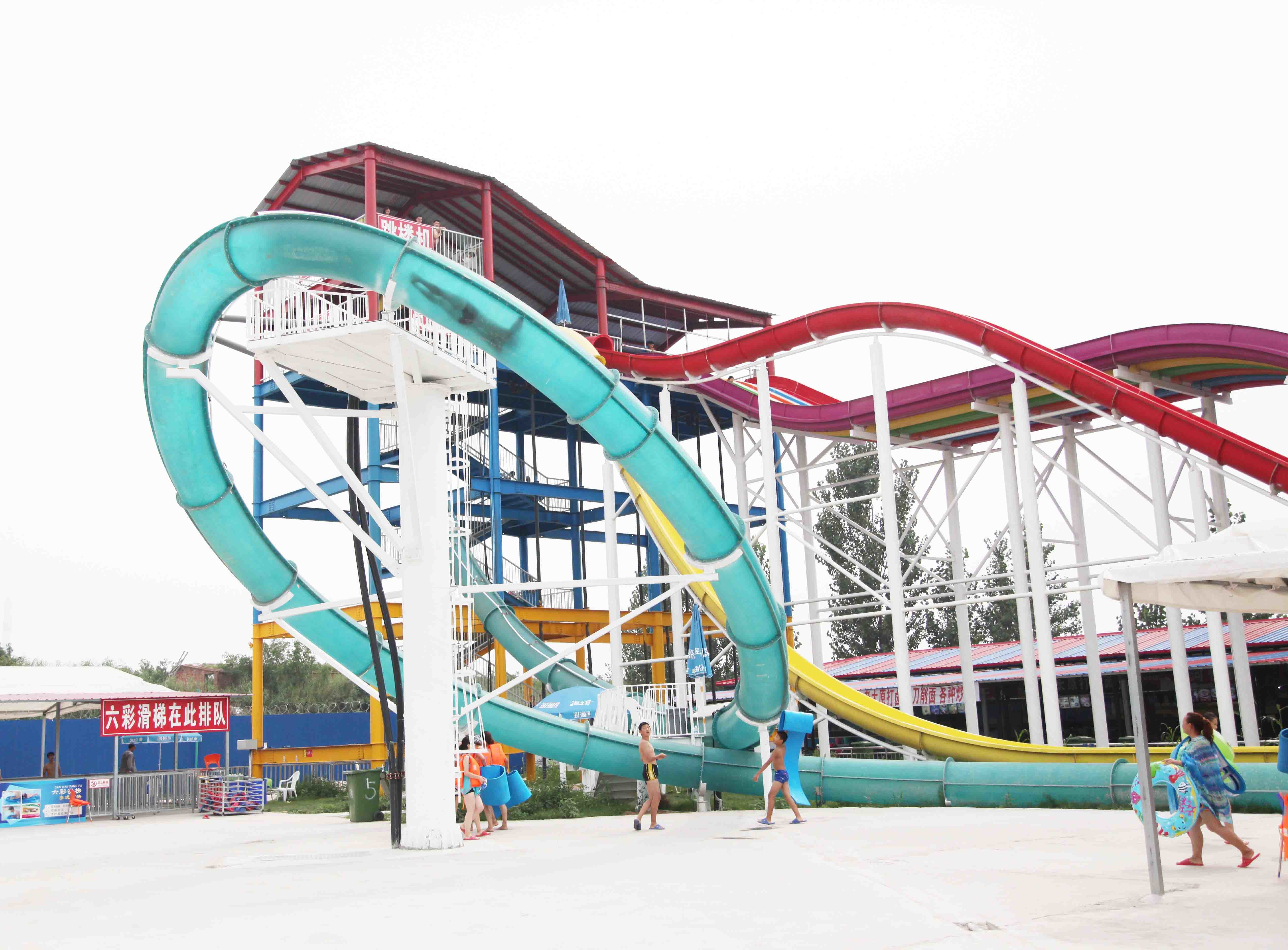 RTM Water Park Equipment Design Body Fiberglass Slides For Pools Vison Waterparks
