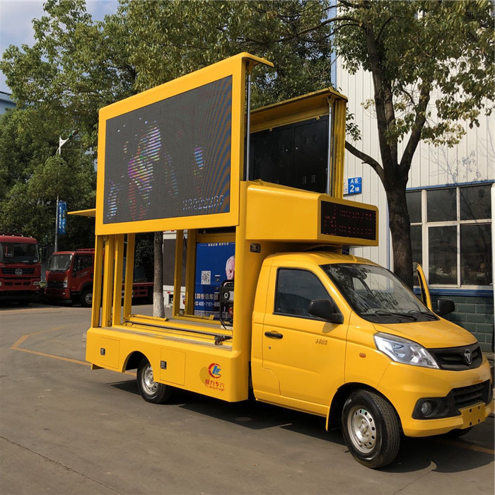 Foton P5 Digital Billboard Mobile LED Display Truck 4X2 LHD Right Hand Drive