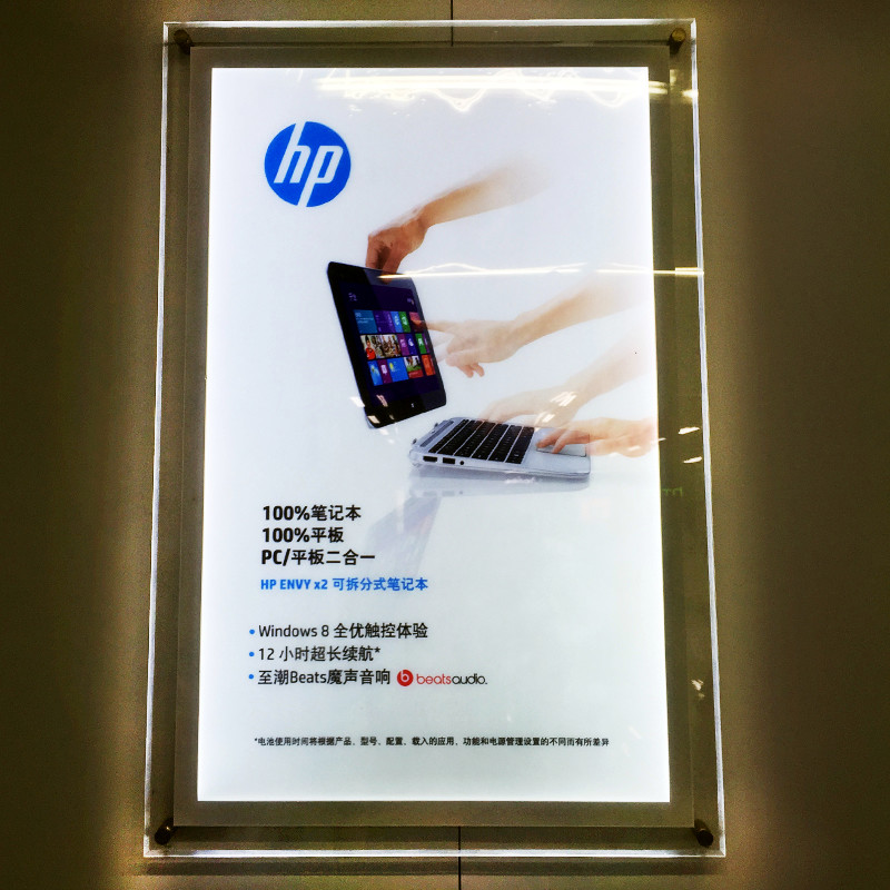 100cm Led Light Box Signage Frameless Estate Acrylic Light Box Signage